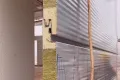 Wall Sandwich Panels with Concealed Screw Joint