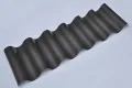 Corrugated Profile Metal Wall Panel