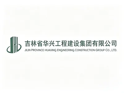 Our Customers Logo