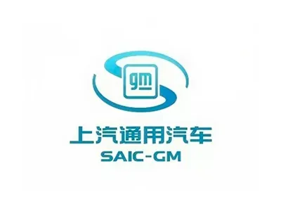 Our Customers Logo